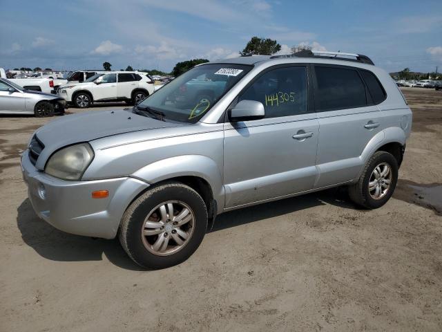 2007 Hyundai Tucson SE