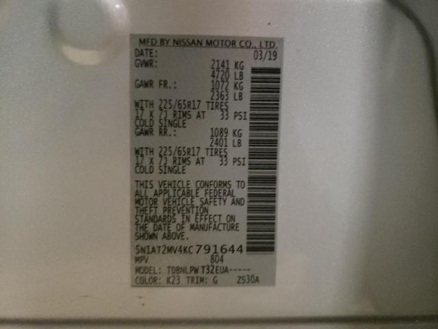 2019 NISSAN ROGUE S - 5N1AT2MV4KC791644