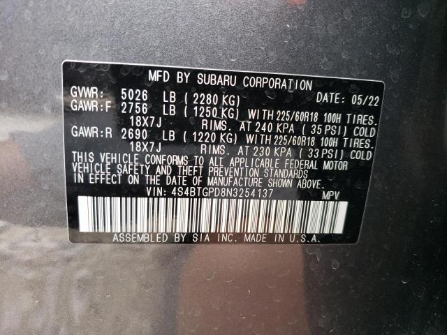 4S4BTGPD8N3254137 Subaru Outback Touring
