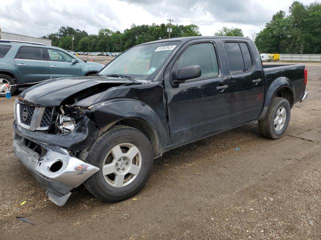 2006 Nissan Frontier 