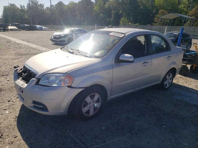 2007 Chevrolet Aveo Base