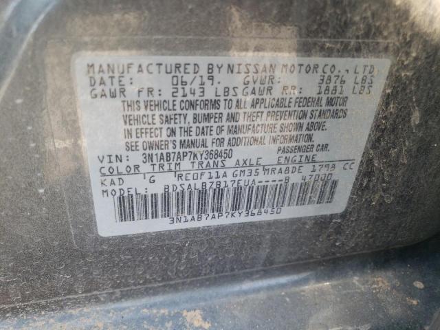 3N1AB7AP7KY368450 Nissan SENTRA S