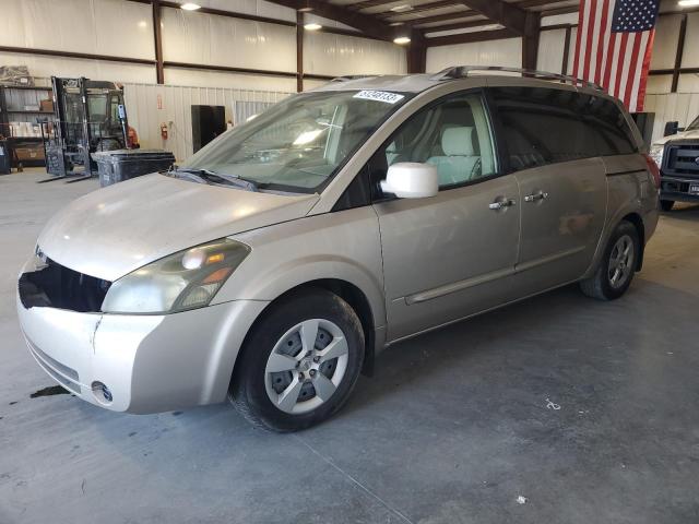 2007 Nissan Quest S