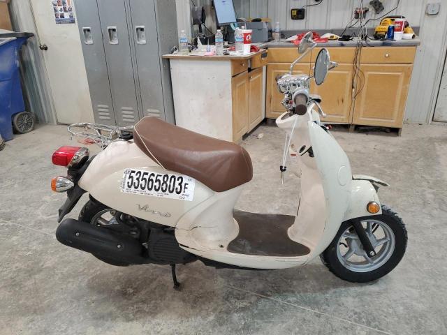 Yamaha Vino 50 Купить