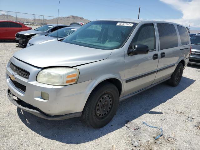 2005 Chevrolet Uplander 