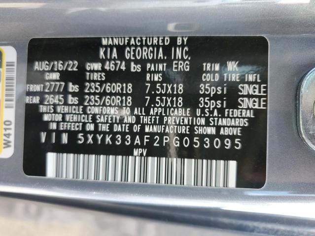 5XYK33AF2PG053095 KIA Sportage Ex