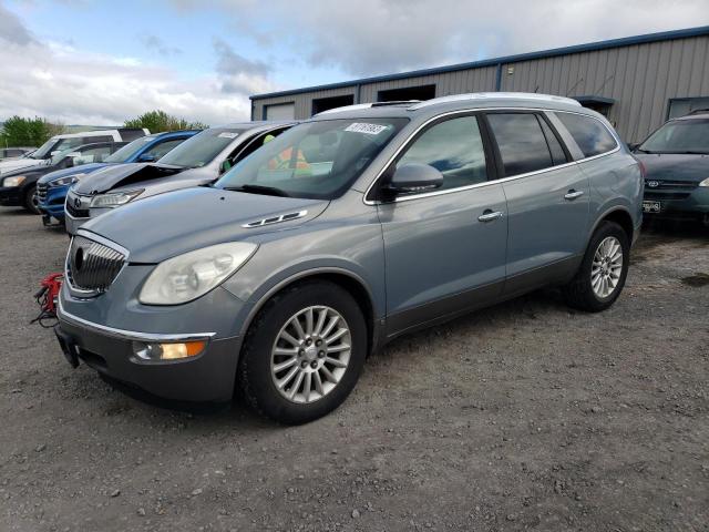 2008 Buick Enclave CXL