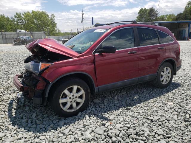 2009 Honda CR-V EX