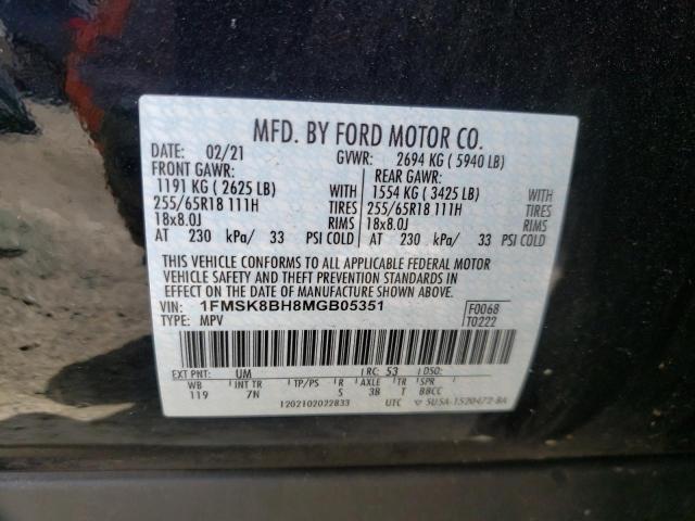2021 FORD EXPLORER - 1FMSK8BH8MGB05351