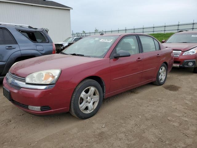 2005 Chevrolet Malibu LT