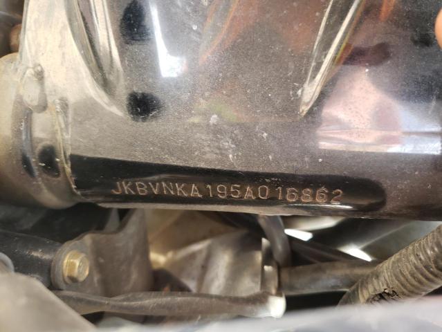 2005 KAWASAKI VN1600 A1 - JKBVNKA195A016862