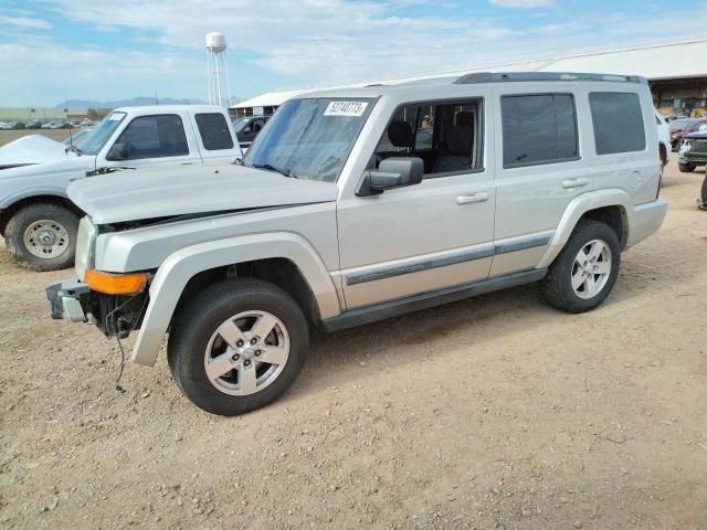 2008 Jeep Commander Sport