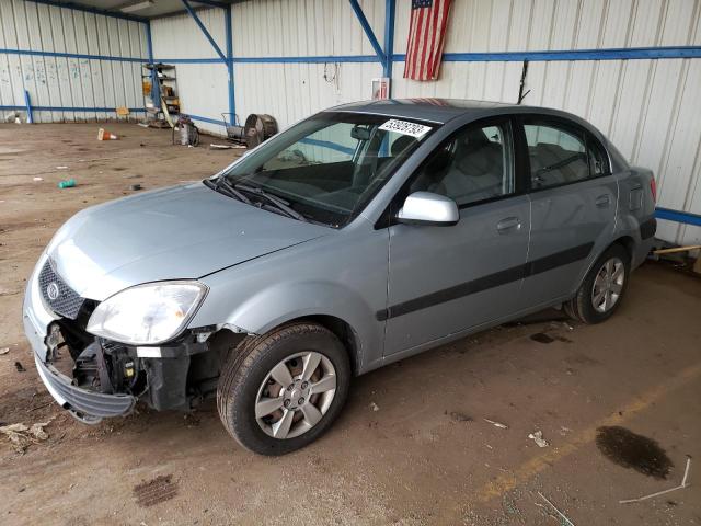 2007 Kia Rio Base