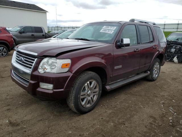 2007 Ford Explorer Limited