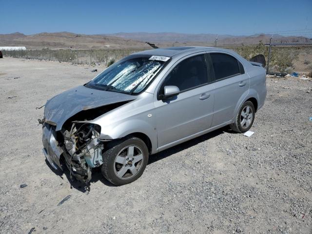 2007 Chevrolet Aveo LT