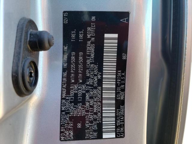 2015 TOYOTA SIENNA SPO - 5TDXK3DC9FS585858