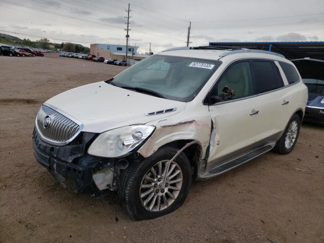 2011 Buick Enclave CXL