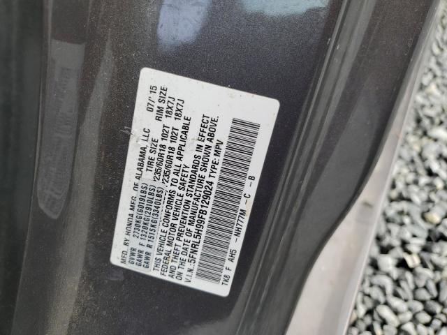 5FNRL5H99FB129024 2015 HONDA ODYSSEY, photo no. 13