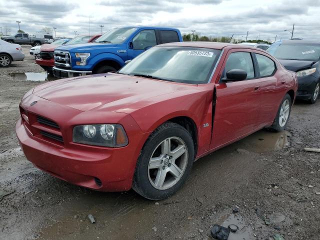 2008 Dodge Charger 