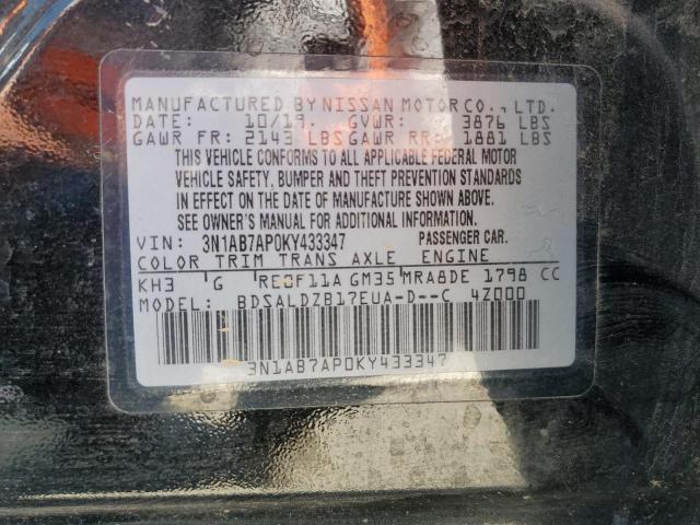 3N1AB7AP0KY433347 Nissan SENTRA S