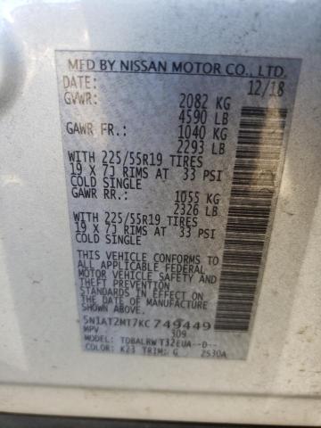 5N1AT2MT7KC749449 Nissan ROGUE S
