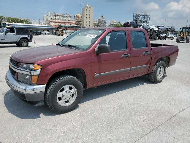 2007 Chevrolet Colorado 