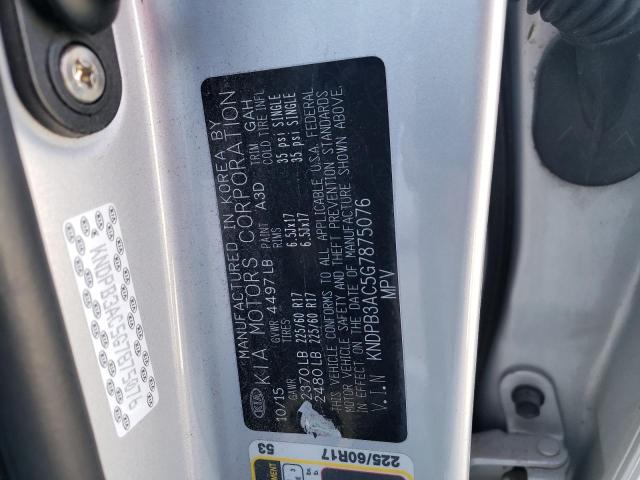 KNDPB3AC5G7875076 KIA Sportage Lx