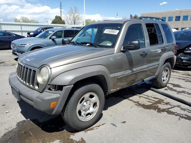 2007 Jeep Liberty Sport