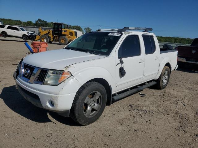 2007 Nissan Frontier 