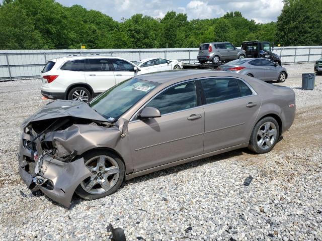 2008 Chevrolet Malibu 