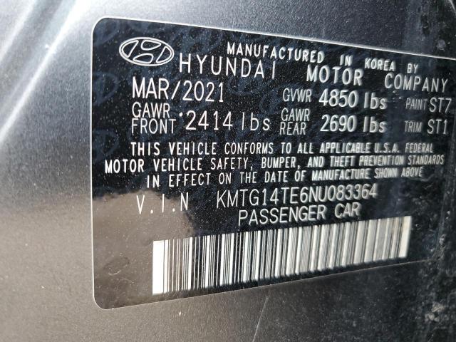 2022 GENESIS G70 LAUNCH KMTG14TE6NU083364