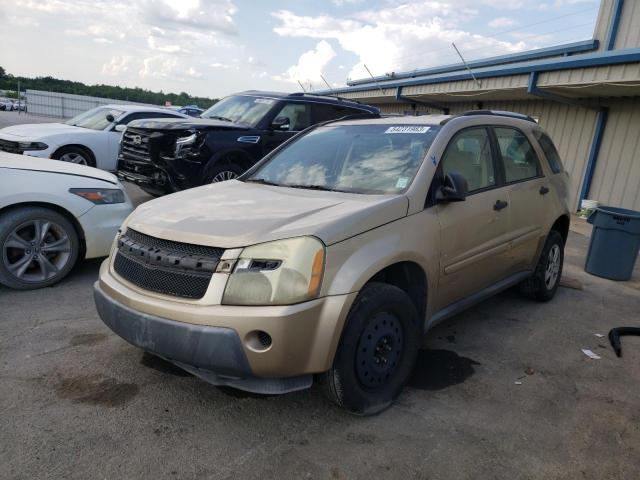 2006 Chevrolet Equinox LS