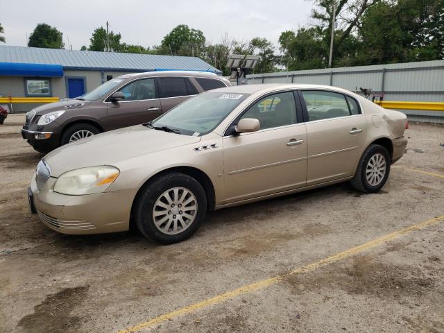 2006 Buick Lucerne CX