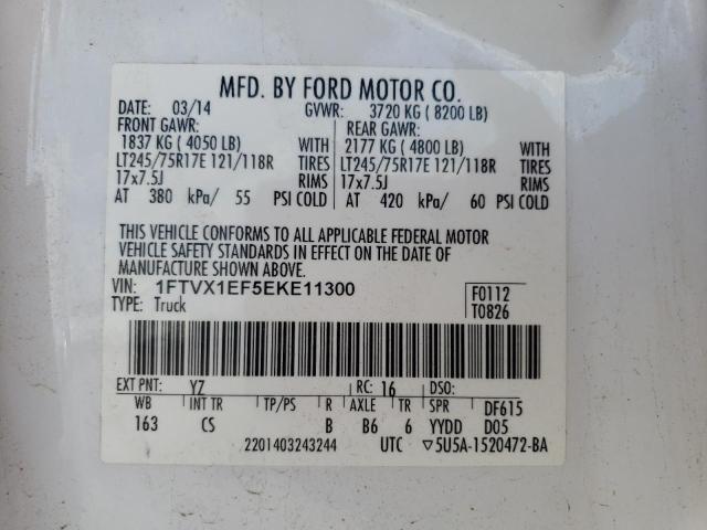1FTVX1EF5EKE11300 Ford F150 Super Cab