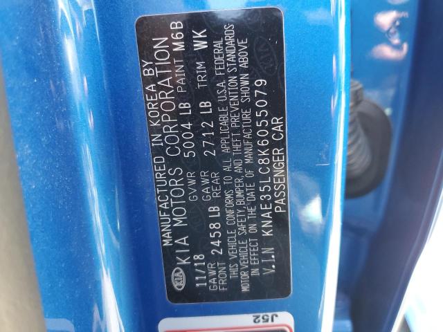 KNAE35LC8K6055079 KIA STINGER GT