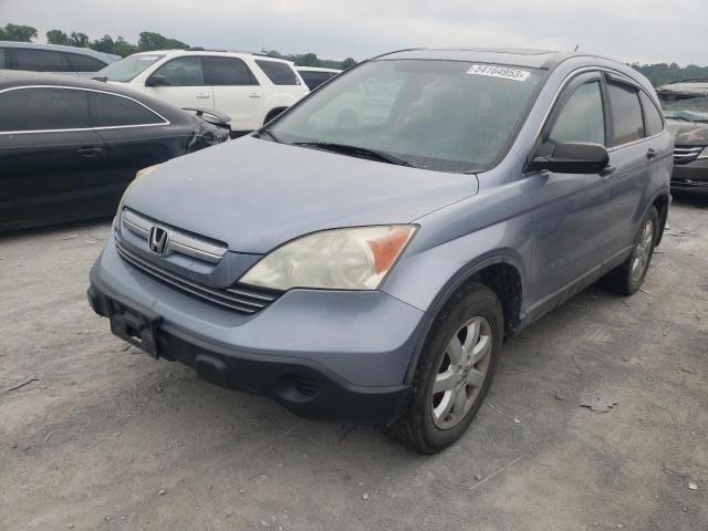 2008 Honda CR-V EX