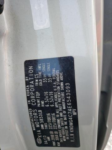 KNDMG4C74E6543093 KIA SEDONA LX