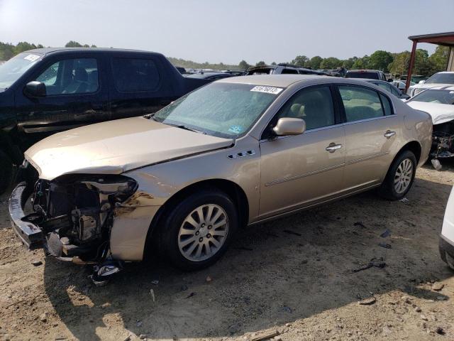 2006 Buick Lucerne CX