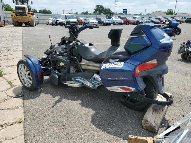 2016 CAN-AM SPYDER ROA - 2BXNBDD2XGV002526