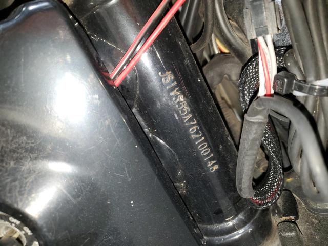 2006 SUZUKI C50 - JS1VS55A762100148
