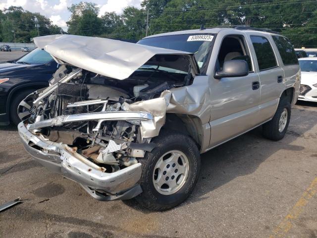 2006 Chevrolet Tahoe 