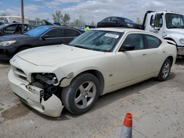 2008 Dodge Charger 