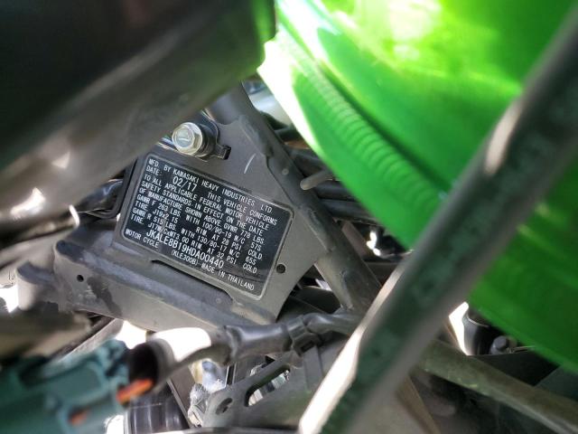 2017 KAWASAKI KLE300 B - JKALE8B19HDA00440