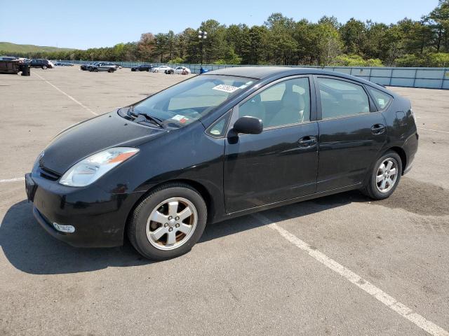 2005 Toyota Prius 