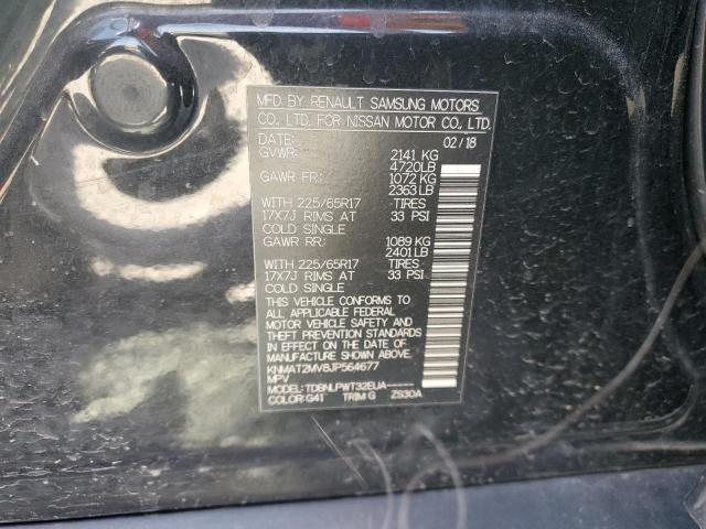 KNMAT2MV8JP564677 Nissan ROGUE S