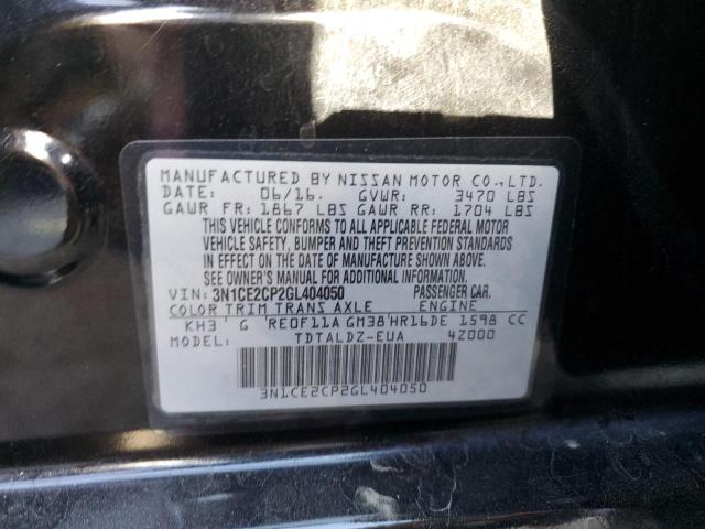 3N1CE2CP2GL404050 Nissan Versa Note S