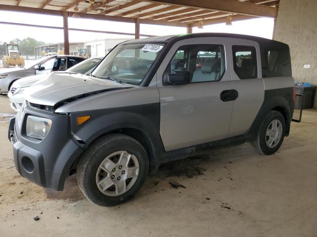 2008 Honda Element LX