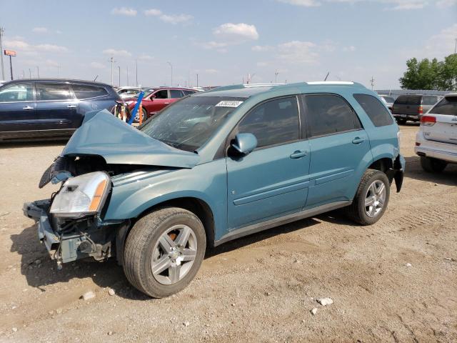 2008 Chevrolet Equinox LT