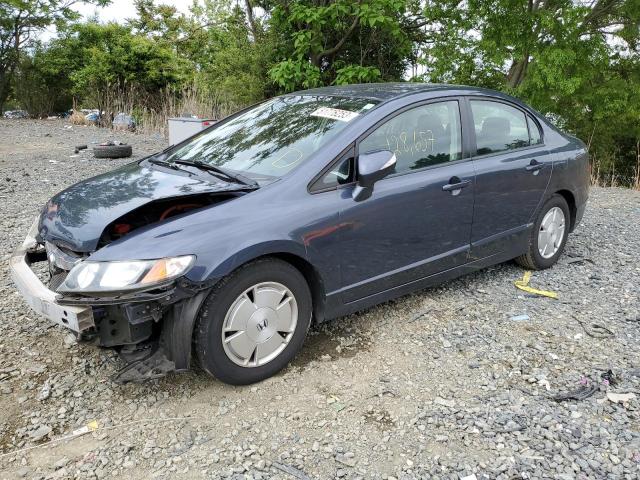 2008 Honda Civic Hybrid Серый vin: JHMFA36248S030389