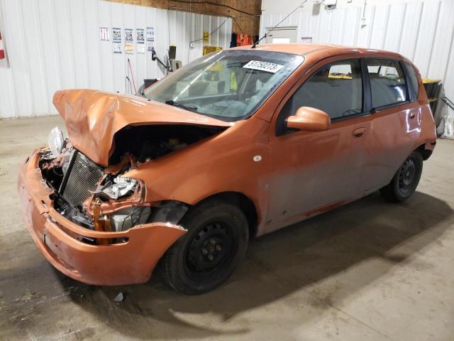 2007 Chevrolet Aveo Base